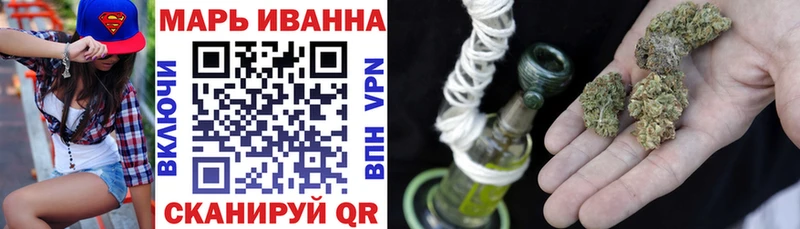 Хочу наркоту Черняховск гидра зеркало Меф ГАШИШ СК