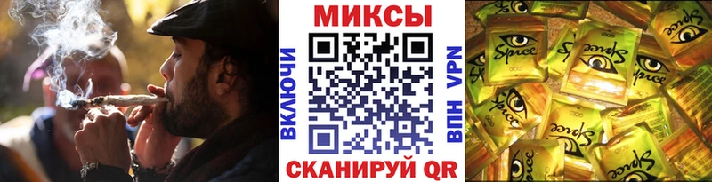 БУТИРАТ BDO  kraken tor  Черняховск 