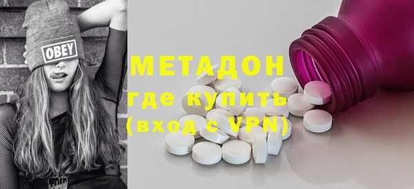 индика Приозерск