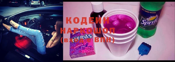 амф Балабаново