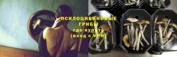 гашишное масло Баксан
