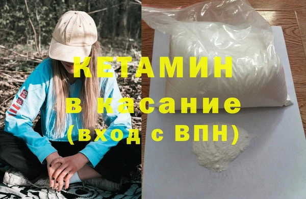 гашишное масло Баксан