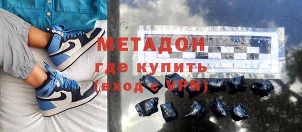 индика Приозерск