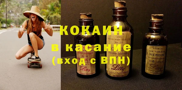 амф Балабаново