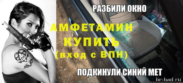 гашишное масло Баксан