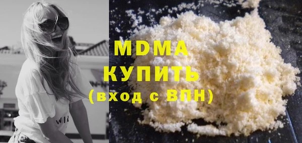 амф Балабаново