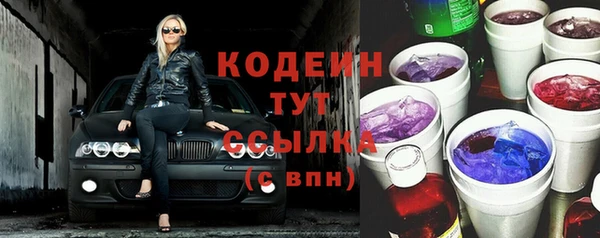 гашишное масло Баксан