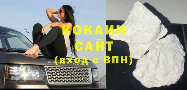 амф Балабаново