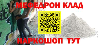 a pvp Малгобек