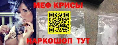 a pvp Малгобек