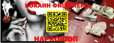 a pvp Малгобек
