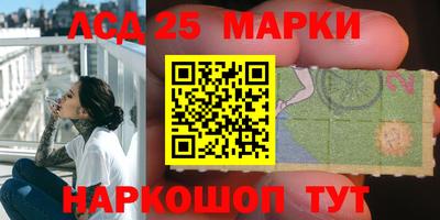 прущие крисы Малоярославец