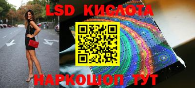 прущие крисы Малоярославец