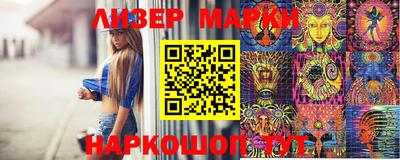 a pvp Малгобек