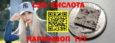 a pvp Малгобек