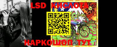 a pvp Малгобек