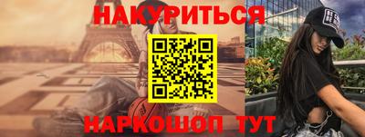 a pvp Малгобек