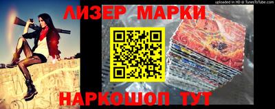прущие крисы Малоярославец