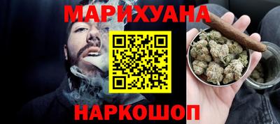 a pvp Малгобек