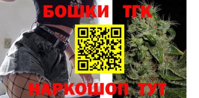 a pvp Малгобек