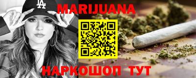 марки lsd Мариинск