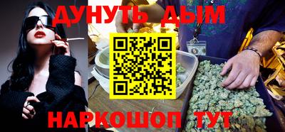 прущие крисы Малоярославец