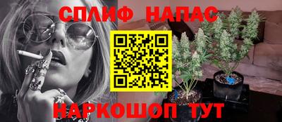 марки lsd Мариинск