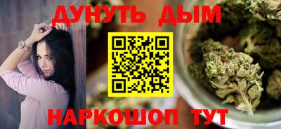a pvp Малгобек