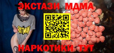 a pvp Малгобек