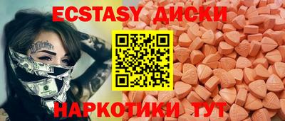 марки lsd Мариинск