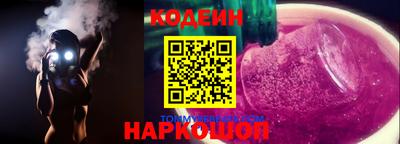 прущие крисы Малоярославец