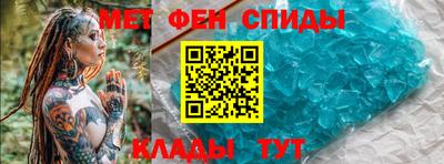марки lsd Мариинск