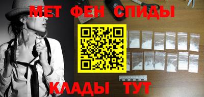 a pvp Малгобек