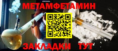 a pvp Малгобек