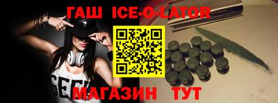 a pvp Малгобек