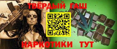 прущие крисы Малоярославец