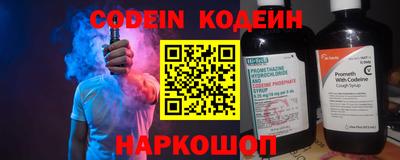прущие крисы Малоярославец