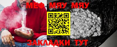 марки lsd Мариинск
