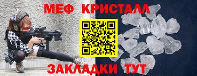 a pvp Малгобек