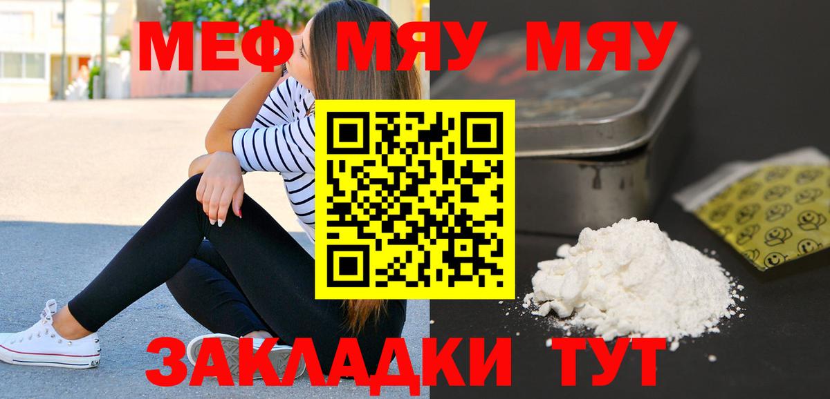 ГАШ Черняховск